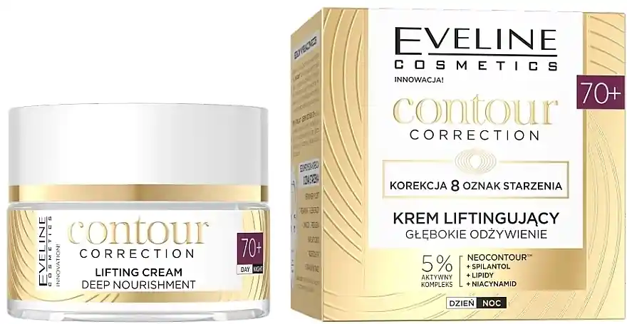 Deeply Nourishing Lifting Cream - Skin Care Products