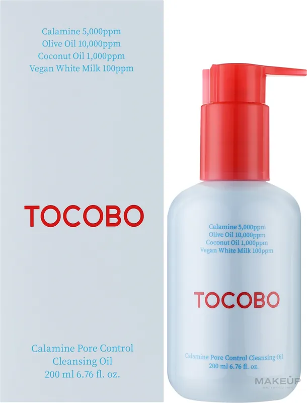 Makeup Remover Oil - Skin Care Products