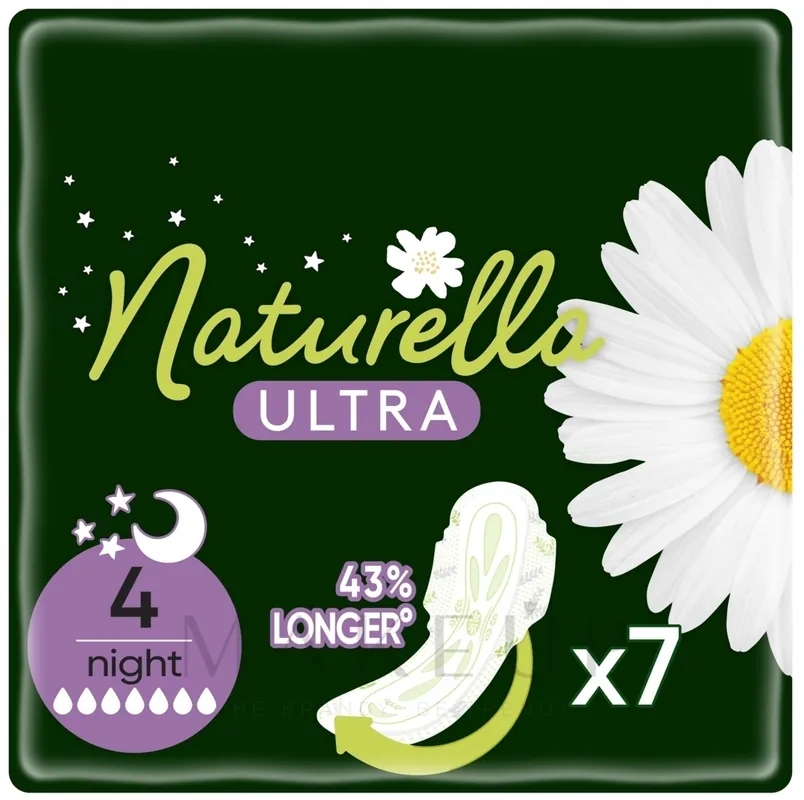 Sanitary Pads, 7pcs - Bath and Body