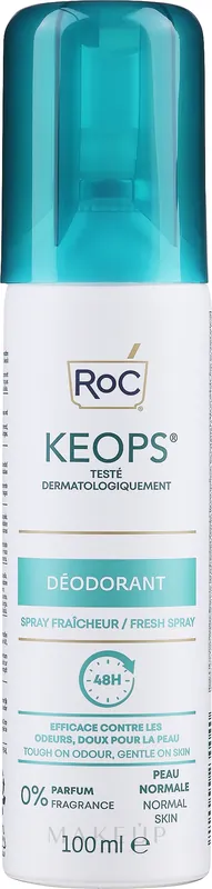 Antiperspirant Deodorant - Bath and Body