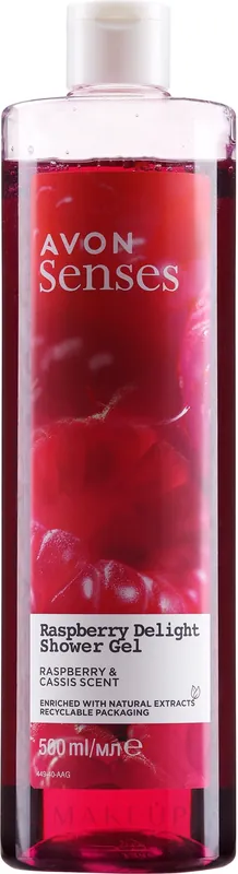 Shower Gel "Raspberry Delight" - Bath and Body
