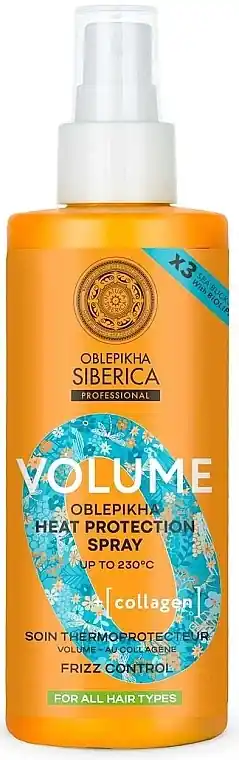 Volumizing Thermal Protection Hair Spray