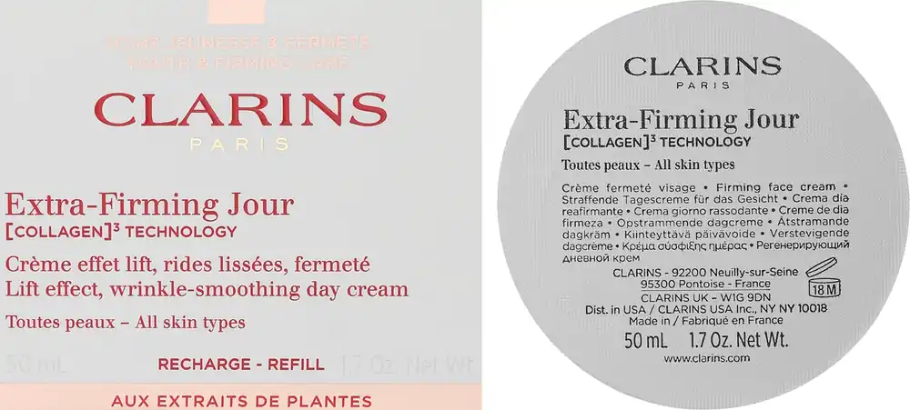 Day Cream - Skin Care Products