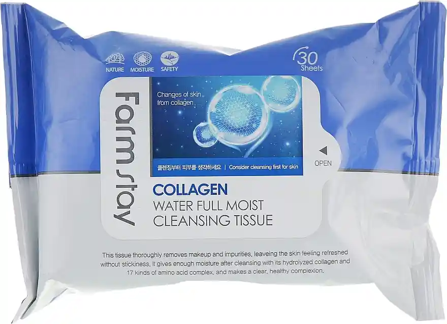 Collagen Cleansing Wipes - Skin Care Products