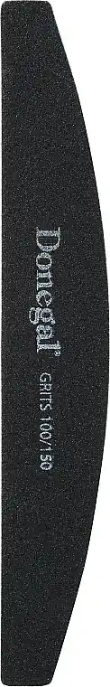 Nail File, 2074, black - Accessories
