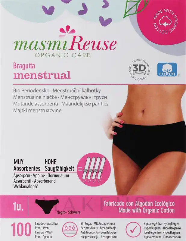 Super Absorbent Panties, L-size