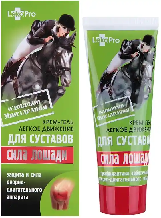 Joint Cream Gel 'Easy Movement. Horse Force' - Bath and Body