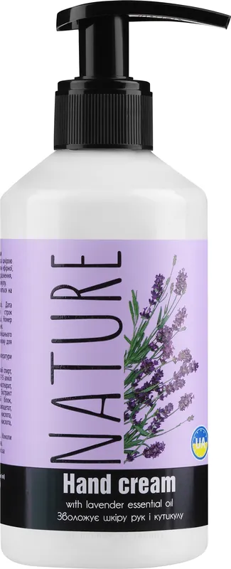 Hand Cream with Lavender Oil - Bath and Body