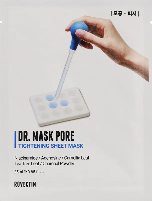 Pore Cleansing Sheet Mask - Skin Care Products