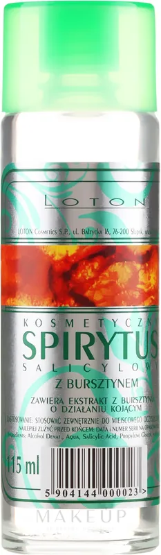 Face and Body Lotion - Skin Care Products