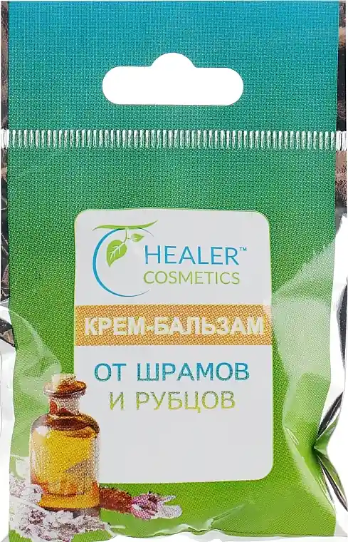 Anti-Scar Cream Balm