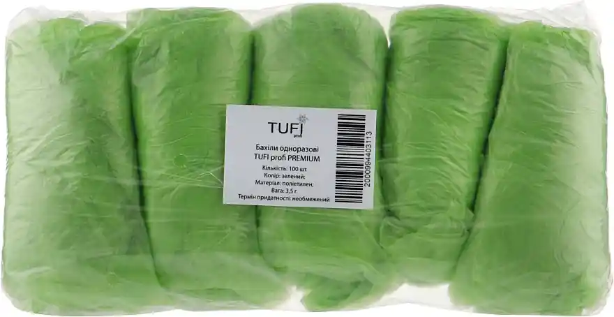 Disposable Shoe Covers, 3.5 g, green, 100 pcs - Accessories