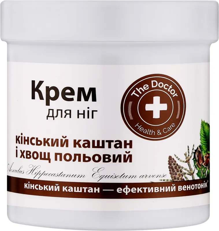 Varicose Veins Prevention Foot Cream with Horse Chestnut & Horsetail - Bath and Body