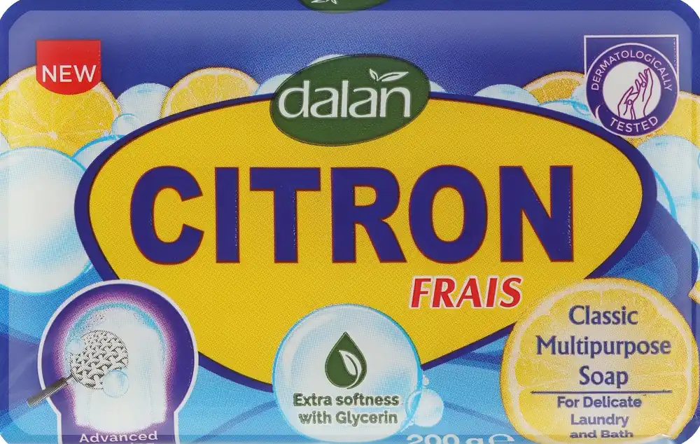 Household Soap with Glycerin - Bath and Body