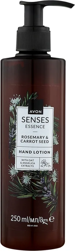Rosemary & Carrot Seeds Hand Lotion - Bath and Body