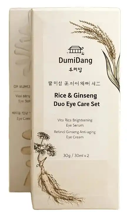 Eye Care Set - Skin Care Products