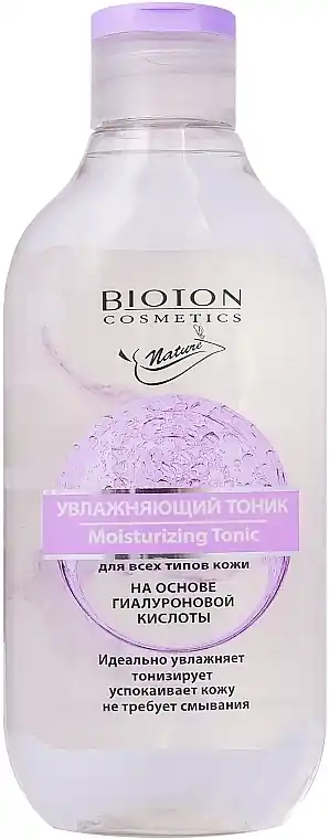 Moisturizing Tonic for All Skin Types - Skin Care Products