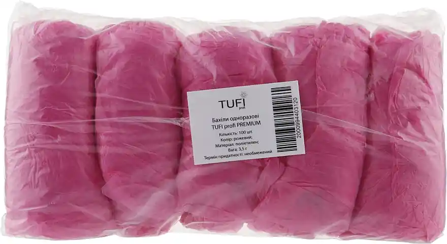Disposable Shoe Covers, 3.5 g pink, 100 pcs - Accessories